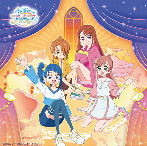 ひろがるスカイ! プリキュア 後期主題歌シングル[CD] [通常盤] / 吉武千颯、関根明良、加隈亜衣、村瀬歩、七瀬彩夏