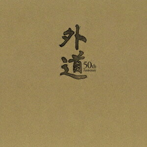 『外道 50th Anniversary』 BOX CD 2CD LP 生産限定盤 / 外道