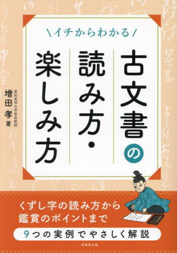 狼ʸɤڤ[/] / Ĺ/
