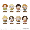 【タピオカ】ヘタリア World★Stars カップケーキたぴぬい BOX【2024年7月発売】 グッズ