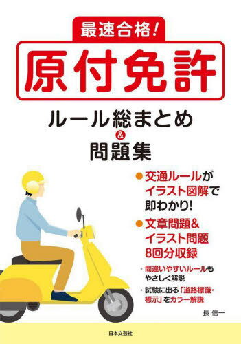 ®!ȵ롼ޤȤ&꽸[/] / Ĺ/