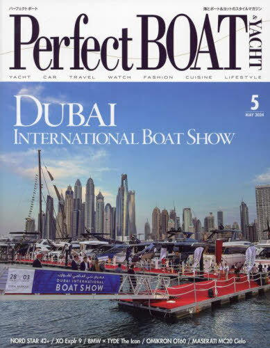 Perfect BOAT(パーフェクトボート)[本/雑誌] 2024年5月号 (雑誌) / 東京カレンダー
