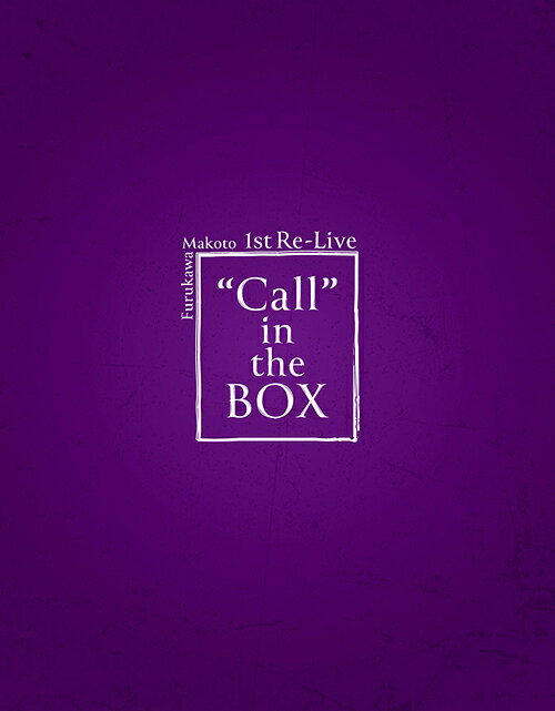 「Furukawa Makoto 1st Re-Live ”Call” in the BOX」Blu ...
