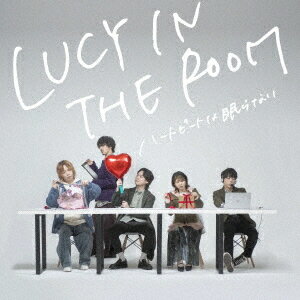 ϡȥӡȤ̲ʤ[CD] / LUCY IN THE ROOM