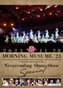 [jOBf23 RT[gcA[HuNeverending Shine ShowvSPECIAL[DVD] / [jOBf23