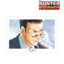 yA}rAJzHUNTER~HUNTER II Ani-Art aqua label A3 }bgH|X^[y2024N8z[ObY]