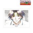 yA}rAJzHUNTER~HUNTER N Ani-Art aqua label A3 }bgH|X^[y2024N8z[ObY]