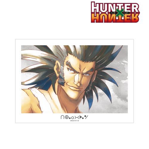 【アルマビアンカ】HUNTER×HUNTER ウボォーギン Ani-Art aqua label A3 マット加工ポスター【2024年8月発売】 グッズ