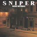 SNIPER[AiO (LP)] [LIMITED EDITION PURE VIRGIN VINYL] / 