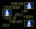 ご注文前に必ずご確認ください＜商品説明＞昨年2023/12/30、31の2日間、神奈川県のぴあアリーナMMにて開催された＜Perfume Countdown Live 2023→2024 ”COD3 OF P3RFUM3” ZOZ5＞の映像作品リリース決定! このライブは、2018年以来約5年ぶりとなったカウントダウンライブで、2023年6月に開催したロンドン単独公演をアップデートした演出となっている。本編はライブそのまま17曲を収録。初回限定盤には、52ページのブックレットと特典ディスクが付随。デジパック+スリーブ。＜収録内容＞FLASHエレクトロ・ワールドレーザービームポリリズム∞ループSpinning Worldアンドロイド&FUSIONedgeCODE OF PERFUMEMoonラヴ・クラウドすみっコディスコ「P.T.A.」のコーナーSpring of LifeFAKE ITチョコレイト・ディスコMY COLOR”ドタバタ年越しドキュメント 23-24Perfume LIVE 2023 “CODE OF PERFUME” in London [全編収録]Perfume LIVE 2023 “CODE OF PERFUME” in London -Behind the scenes-＜アーティスト／キャスト＞Perfume(演奏者)＜商品詳細＞商品番号：UPXP-9017Perfume / Perfume Countdown Live 2023-2024 ”COD3 OF P3RFUM3” ZOZ5 [Limited Edition]メディア：Blu-rayリージョン：free発売日：2024/05/22JAN：4988031640050Perfume Countdown Live 2023→2024 ”COD3 OF P3RFUM3” ZOZ5[Blu-ray] [初回限定盤] / Perfume2024/05/22発売