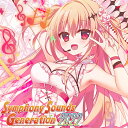 Symphony Sounds Generation 2022[CD] / ゲーム・ミュージック