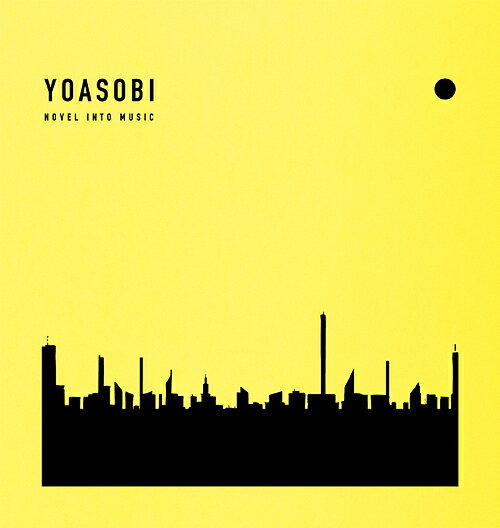 THE BOOK 3 CD CD 特製バインダー/完全生産限定盤 / YOASOBI