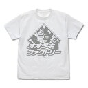 【コスパ】ゴジラ S.P (シンギュラポイント) オオタキファクトリー Tシャツ【2024年7月発売】 グッズ ホワイト / M