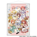 【クラックス】五等分の花嫁 B1 タペストリー ピクニック【2024年7月発売】[グッズ]