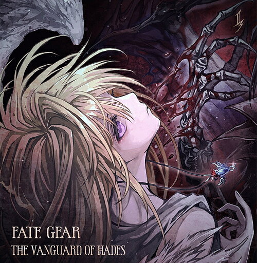 The Vanguard Of Hades[CD] [通常盤] / FATE GEA