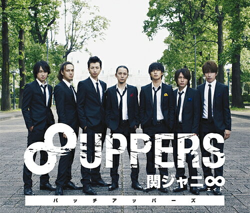 8UPPERS[CD] / 関ジャニ∞