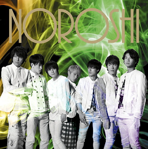 NOROSHI[CD] / 関ジャニ∞