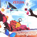 GOLDEN☆BEST/ZELDA - Time spiral[CD] / ゼルダ