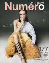 NumeroTOKYO[{/G] 2024N6 yWz ̂ƂĂ (G) / }K