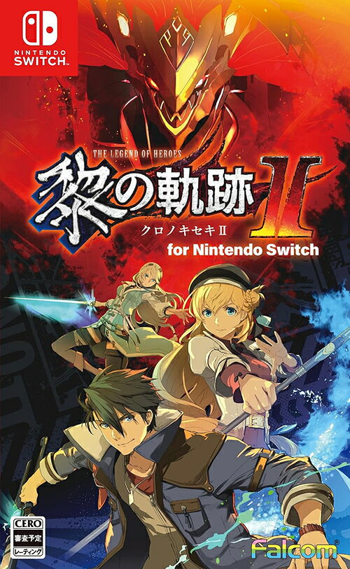 英雄伝説 黎ノ軌跡II for Nintendo Switch[Nintendo Switch] / ゲーム