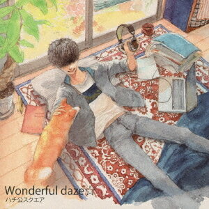 wonderful daze☆[CD] / ハチ公スクエア