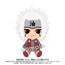 yo_CiRkCzNARUTO -ig- Chibiʂ y2024N8z[ObY]