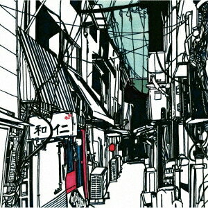 すばらしい世界[CD] / しみずけんた
