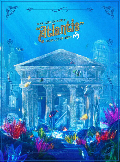 DOME LIVE 2023 ”Atlantis” DVD 通常盤 / Mrs. GREEN APPLE