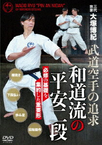 ƻήʿ[DVD] / 