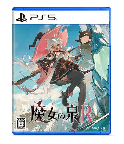 魔女の泉R[PS5] [通常版] / ゲーム