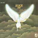 ALICE VIII +2[CD] [SHM-CD] [初回生産限定盤] / アリス