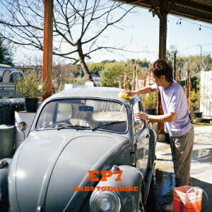 EP7-君が僕の元気[CD] / 馬場俊英