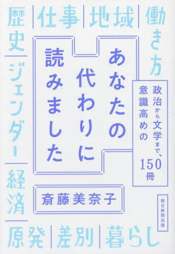 ʤɤߤޤ ʸؤޤǡռ150[/] / ƣ/