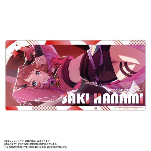 【あみあみ】学園アイドルマスター マルチデスクマット 花海咲季 [THE IDOLM@STER アイドルマスター]【2024年7月発売】[グッズ]のサムネイル
