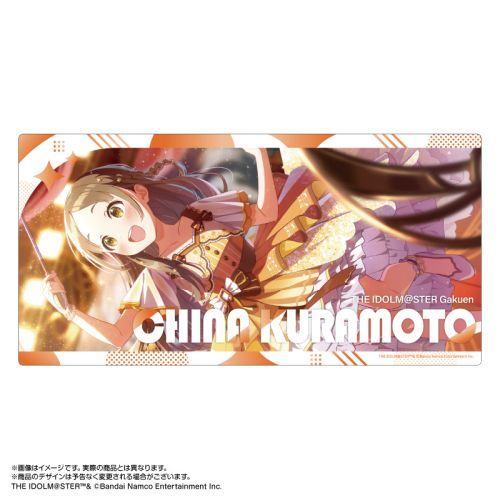 【あみあみ】学園アイドルマスター マルチデスクマット 倉本千奈 [THE IDOLM@STER アイドルマスター]【2024年7月発売】[グッズ]のサムネイル