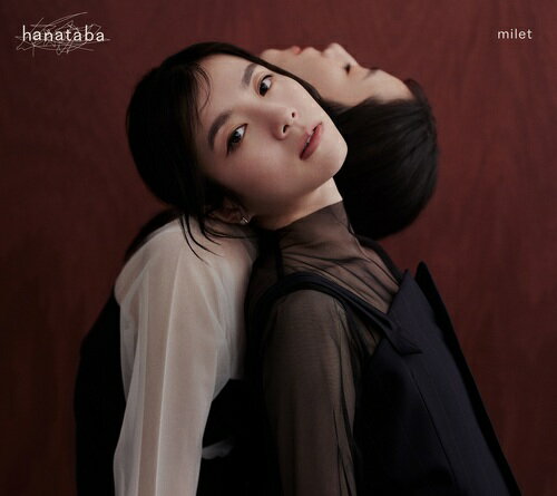 hanataba[CD] [Blu-ray付初回生産限定盤 B] / miletのサムネイル