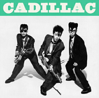 Amazon.co.jp: The Best of The Cadillacs: ミュージック