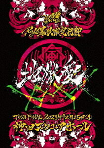 Royz ˽θԵ Ϲ-TOUR FINAL- 1225()ĥۡ LIVE DVD[DVD] / Royz