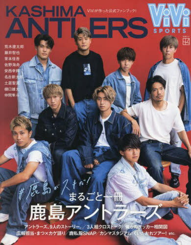 ViViSPORTS ޤ뤴Ȱ 祢ȥ顼 #礬![/] (̺ViVi) / ̼/