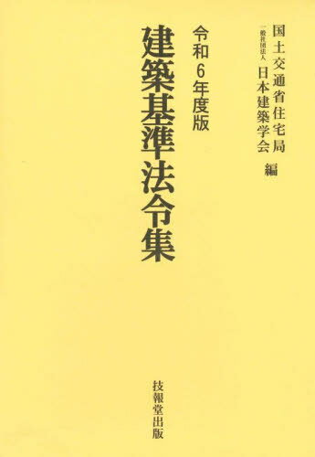 ۴ˡὸ 6ǯ 3å[/] / ڸ̾ʽ/ۤ