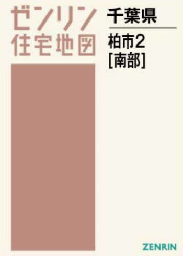 A4 ո  2 [/] (Ͽ) / 
