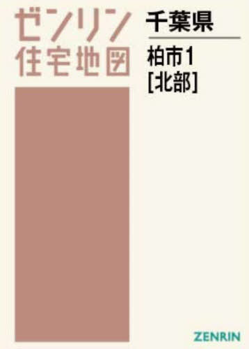 A4 ո  1 [/] (Ͽ) / 