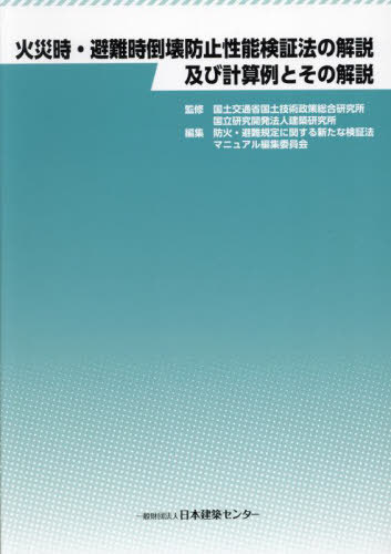 кһݲɻǽˡβڤӷ׻Ȥβ[/] / ڸ̾ʹڵ縦/ƽ ۸/ƽ ɲС˴ؤ뿷...