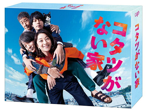 コタツがない家[Blu-ray] Blu-ray BOX / TVドラマ