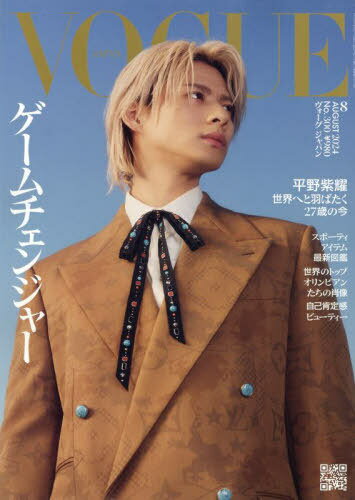 VOGUE JAPAN (ヴォーグジャパン)[本/雑誌] 2024年8月号 【表紙】 平野紫耀 (Number_i) / プレジデント社のサムネイル