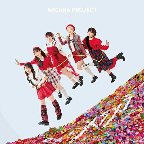 特撮ドラマ『ウルトラマンアーク』前期エンディングテーマ: メラメラ[CD] [通常盤] / ARCANA PROJECT