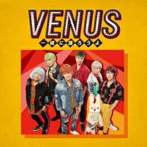 VENUS〜一緒に踊ろうよ〜[CD] [限定盤/Type A] / アルスマグナ