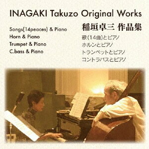 INAGAKI Takuzo Original Works  ʽ[CD] / 