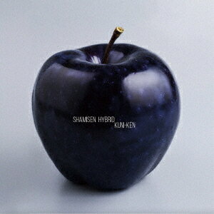 三味線ハイブリッド[CD] / KUNI-KEN