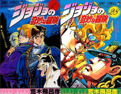 楽天市場】ジョジョ 1部セットの通販 楽天市場】ジョジョ 1部セットの通販